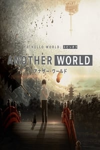 Another World Episode 1 - 3 Subtitle Indonesia | Neonime