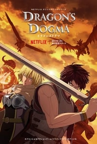 Dragon’s Dogma Episode 1 - 7 Subtitle Indonesia | Neonime