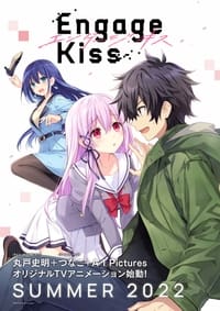 Engage Kiss Episode 1 - 9 Subtitle Indonesia | Neonime
