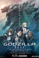 Godzilla: The Movie 1 Kaijuu Wakusei Subtitle Indonesia | Neonime
