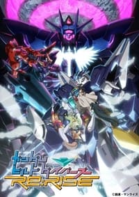 Gundam Build Divers Re:Rise Season 2 Episode 1 - 13 Subtitle Indonesia | Neonime