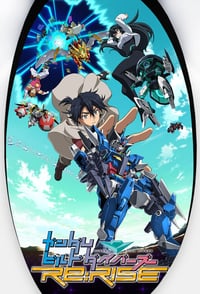 Gundam Build Divers Re:Rise Episode 1 - 13 Subtitle Indonesia | Neonime