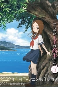 Karakai Jouzu no Takagi-san Season 3 Episode 1 - 12 Subtitle Indonesia | Neonime