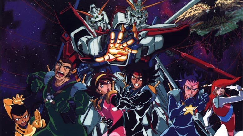 Mobile Fighter G Gundam Batch Subtitle Indonesia | Neonime