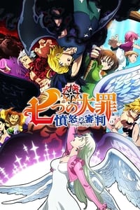 Nanatsu no Taizai S4: Fundo no Shinpan Episode 1 - 24 Subtitle Indonesia | Neonime