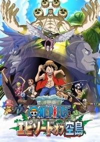 One Piece: Episode Special Episode special - 1045.5 Subtitle Indonesia | Neonime