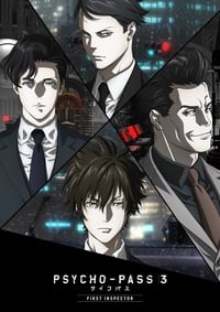 Psycho-Pass 3 Movie: First Inspector Episode 1 - 3 Subtitle Indonesia | Neonime