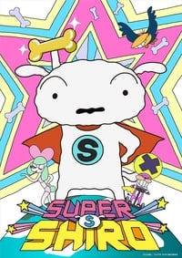 Super Shiro Episode 1 - 2 Subtitle Indonesia | Neonime