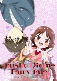 Taishou Otome Otogibanashi Episode 1 - 12 Subtitle Indonesia | Neonime