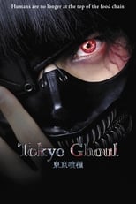 Tokyo Ghoul Live Action BD