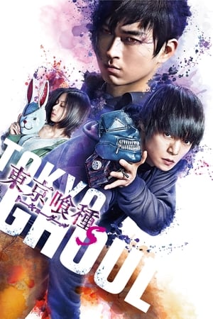 Tokyo Ghoul ‘S’ Live Action BD Subtitle Indonesia | Neonime