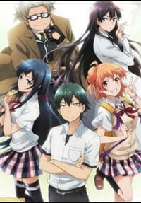 Yahari Ore no Seishun Love Comedy wa Machigatteiru. Zoku OVA BD Episode  Subtitle Indonesia | Neonime