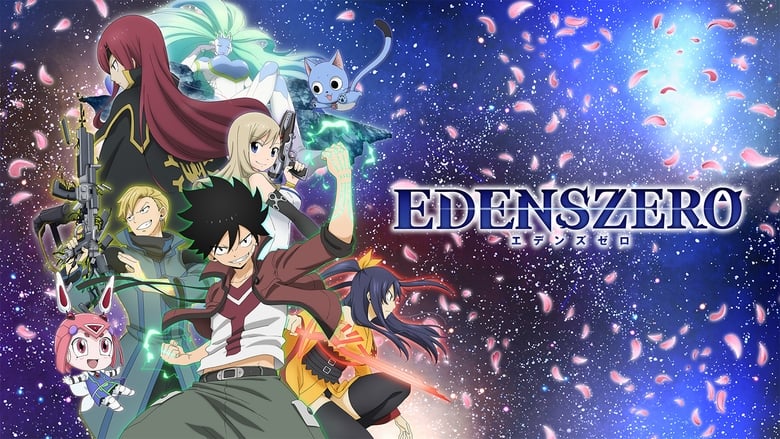 Edens Zero Episode 1 - 25 Subtitle Indonesia