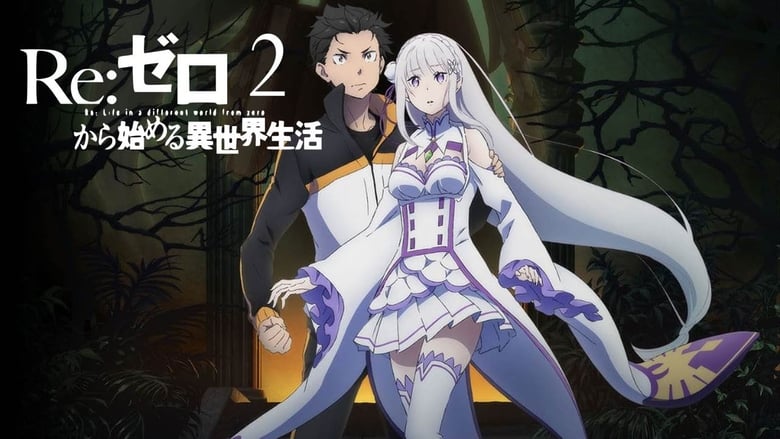 Re:Zero kara Hajimeru Isekai Seikatsu Season 2 Episode 1 - 25 Subtitle Indonesia
